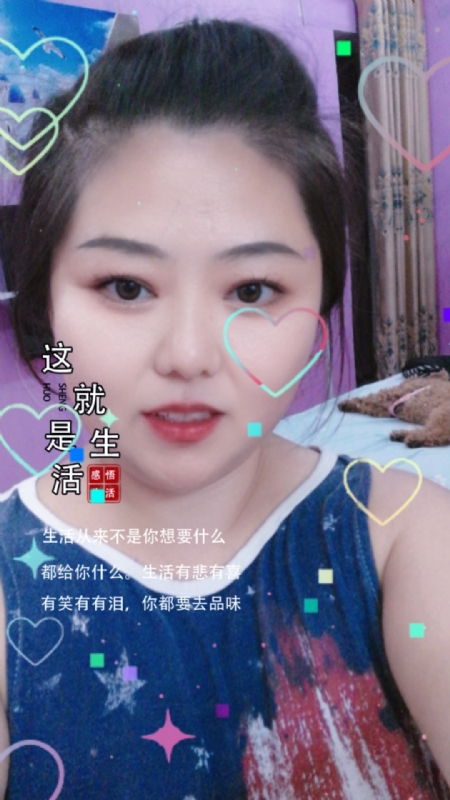 白开水的第一张照片--沈阳父母相亲团
